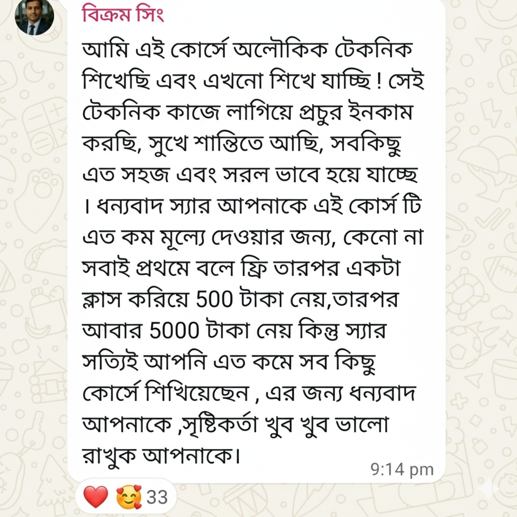 Gemini_Generated_Image_3ufyyw3ufyyw3ufy