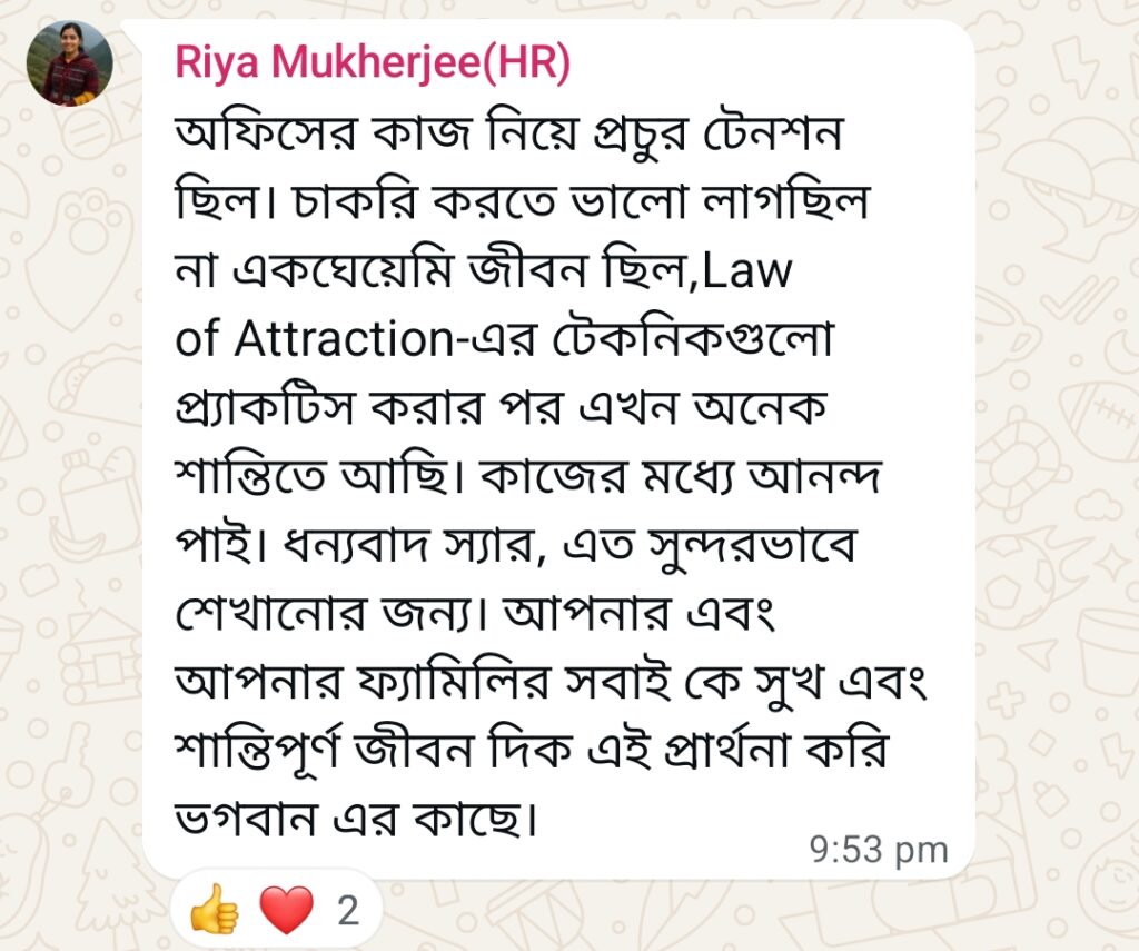 Screenshot_2025-11-04-21-54-38-06_7352322957d4404136654ef4adb64504