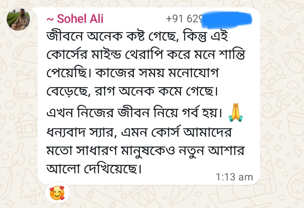 Screenshot_2025-11-05-01-15-53-41_6012fa4d4ddec268fc5c7112cbb265e7